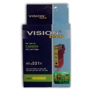 Kompatibil Canon CLI-521Y yellow